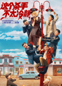 在线播放亚洲精品
